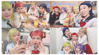 Cosplay Vlog✨小魔女DOREMI ｜90後童年回憶 ｜私影仲可以一路唱K食大餐超爽的！