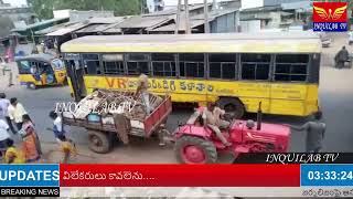 #INQUILABTV#ముదినేపల్లి సంత మార్కెట్ సమీపంలో ఆక్రమణలు తొలగింపు