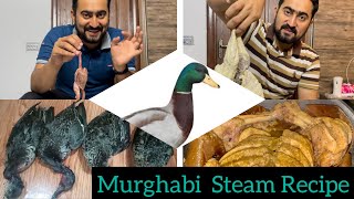 || Murghabi Steam Recipe || Chicken Steam Recipe || Murghabi Karahi || Murghabi Salan ||