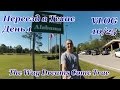 Vlog 10/25 | Еду в Техас | Автопутешествие | День 1 | Gopro Hd