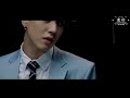 trailer yugbam punish