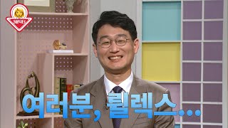 [3분 닥터] 점심 먹고 '이것' 으로 건강 지켜요!