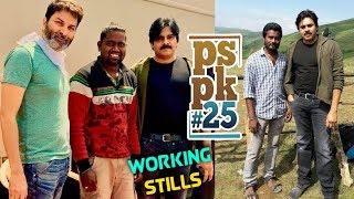 PSPK25 Working Stills 2017 || Agnathavasi Working Stills || Pawan kalyan