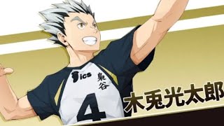 haikyuu fly high:upgrade dan riview skill bokuto