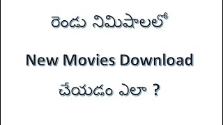 How to watch and download new movies
