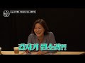 지금 헤어지러 갑니다 ep.14 남편은 두집 살림. 나는 쇼핑중독