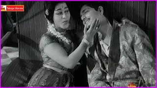 Letha Manasulu Old Telugu Movie Video Song | Harinath | Jamuna | Varalakshmi