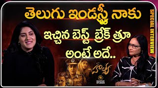 Actress Dhanya Balakrishnan Interview About Hathya Movie | Srividya Basawaon | Signature Studios