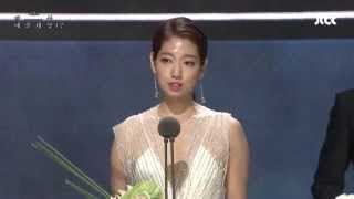 150526 Park Shin hye パク・シネ vesves Lee Min Ho イ・ミンホ @ Baeksang Arts Awards