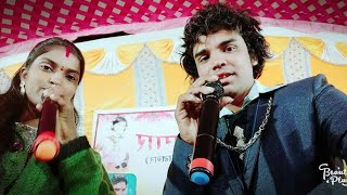 झुमुक साय रेला,, डॉली रानी कृत लोक रंग सिंगार कोरर9424299714jhumuk say rela dolly Rani musical KANKE