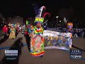 frankfort high school falcon marching band inaugural parade