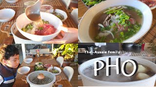 น้ำซุปเฝอสูตรเด็ด‼ อร่อยจนฝรั่งบอกทำขายเถอะ‼ขอเบิ้ลรัวๆ👍How to make Pho/Pho recipe #ชีวิตต่างแดน#เฝอ