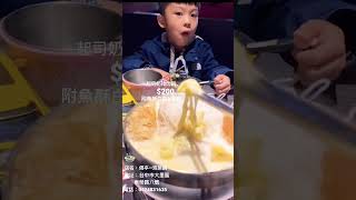 ｛台中美食｝偈亭-泡菜鍋 🍲份量超多老頭媽媽吃不完Taichung Hot Pot🤦🏼‍♀️#台中鍋物