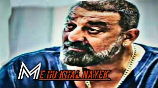 ha me hu khal nayek / Sanjay dutt attitude video song / #sanjaydutt