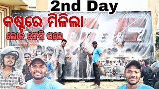 tiket ମିଳିଗଲା  | 2nd day kgf -2 | jaha jana padilani 2000 koti kameiba