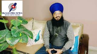 ਵਹਿਮਾਂ ਭਰਮਾਂ ਚ ਫਸੇ ਪੰਜਾਬੀ (Medical Poor)