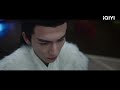 【full】story of kunning palace ep01