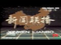 1989年6月4日中国中央电视台新闻联播节目（前5分钟）