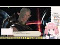 vtuber ff14 実況 8 ネタバレ注意！4つ目のエリア、84クエ！ 暁月のフィナーレ メインクエストすすめます！ 三宅タマコ みやにゃま