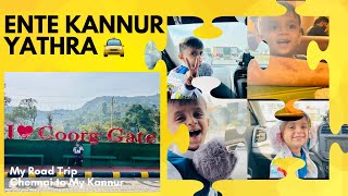 Ente kannur Yathra || Chennai to Kannur || Kannur Trip || yathra || Kannur|| My Road journey ||