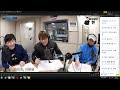 20190326 생녹방 배성재의텐 작가 이종범 홍진호 콩까지 마 피아 4월 7일 방송분