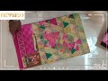 karishma cotton sarees with price fabric 100% pure cotton latest collection revneo.in