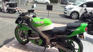 Kawasaki ZXR250R　カワサキ・ZXR　カワサキ・ZXR250　ZXR-RR