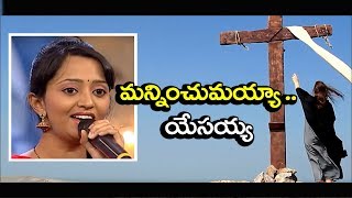 New Telugu Christian Song 2024 | Malavika | Lyrics: Gantela Anand Abraham | Music: Charan