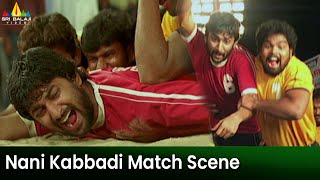 Nani Injured in the Kabaddi Match | Bheemili Kabaddi Jattu | Telugu Movie Scenes @SriBalajiMovies
