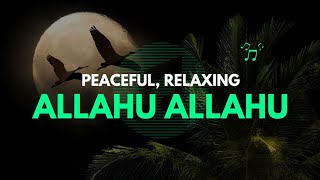 🔰  Allahu Allahu - [Slowed and Reverb] -best relaxing nasheed #nasheed