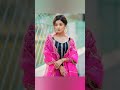 o kolijar pakhi re arohi mim miraj khan youtubevideos trending ❤️💙