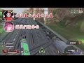 【大妖怪】成為妖怪之前的apex猜拳 剪輯 【中文字幕】 nqrse，だるまいずごっど，ありさか