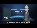 파워볼 부자의 사고방식은 이것이 다르다 파워볼 파워볼오토 오토프로그랜