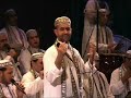 sehrvi hadra مديح حضرة شيخ أحمد الرفاعي سلطان الصوفية