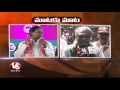 cm kcr vs cpi narayana war of words ghmc elections v6 news