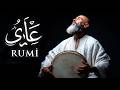 Whispers of Rumi | Mystical Sufi Meditation for Emotional Healing