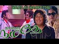 நாளை நமதே Naalai Namathe Song-4K HD Video  #mgrsongs #tamiloldsongs