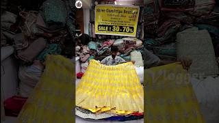 Rs.699 இவ்வளவு கம்மி விலையா Sowcarpet Cheap Best Bridal Lehenga, Wholesale Price Lehenga #shorts