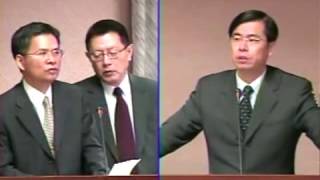 20120521陳其邁委員在內政委員會質詢警政署署長王卓鈞.wmv