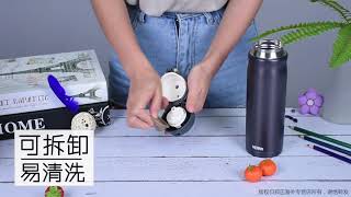 Thermos JMY 501  500ml