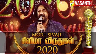 MGR - SIVAJI Cinema Awards 2020 | Best Villain - Arjun Chidambaram | Nerkonda Paarvai | Vasanth TV