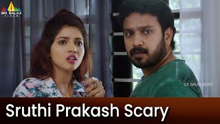 Shruti Prakash Scary Scene | Kasthuri Mahal | 2022 Latest Dubbed Scenes @SriBalajiMovies