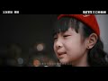 安婕希甜美嗓音翻唱《 first love》　網一聽秒喊「戀愛了」｜三立新聞網 setn.com