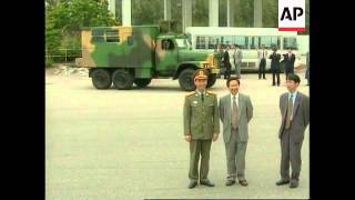 HONG KONG: CHINESE PEOPLE'S ARMY ARRIVES UPDATE