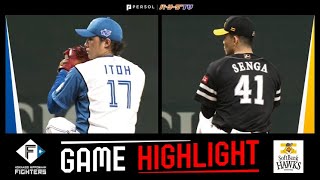 2022年5月13日 北海道日本ハム対福岡ソフトバンク 試合ハイライト