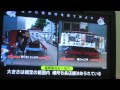 【空から日本を見てみようplus】　福岡市①　豚骨ラーメン発祥の地