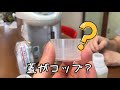 【ポリ茶瓶】丸福製茶のもぐもぐタイム17【ラビューのマシュマロ】