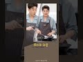 김호중_여자의마음_dear아리스추천곡 김호중 kimhojoong shorts ​