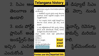 tspsc previous year Telangana history culture questions#tspsc #tsplrb #viralvideo #jl #groups #trt