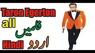 Taron Egerton all Movie list In Urdu Hindi #Pkmoviefans